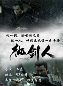 第一会所si