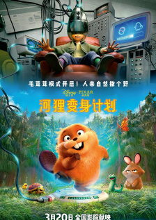 第一会所si